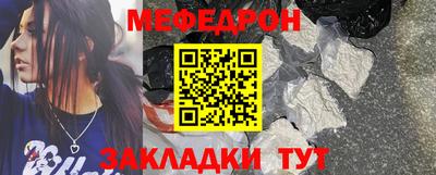 PSILOCYBIN Тверь