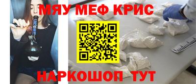 героин Тара
