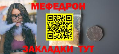 героин Тара