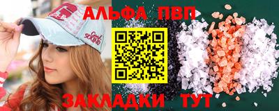 героин Тара