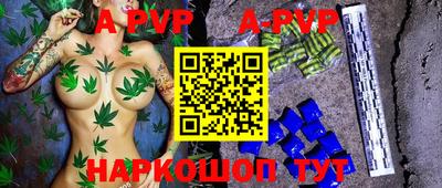 прущие грибы Татарск