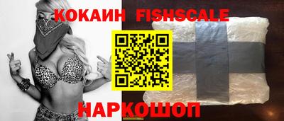 прущие грибы Татарск