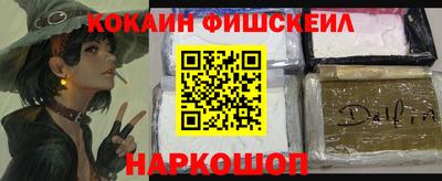 героин Тара