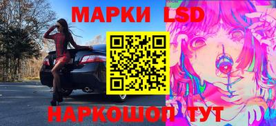прущие грибы Татарск