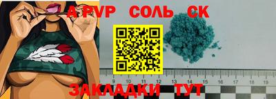 прущие грибы Татарск