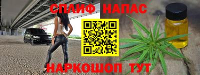 прущие грибы Татарск