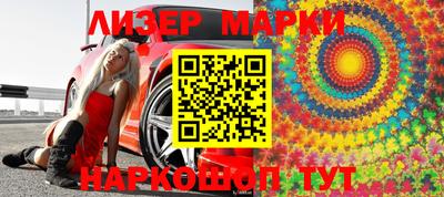 героин Тара