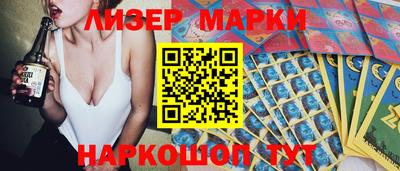 героин Тара
