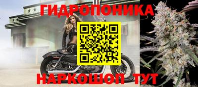 героин Тара