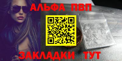 герыч Туймазы