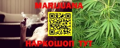 прущие грибы Татарск