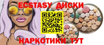 героин Тара
