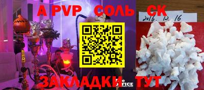 героин Тара