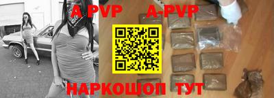 прущие грибы Татарск