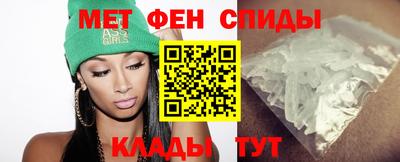 героин Тара