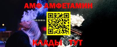 PSILOCYBIN Тверь