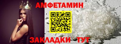 PSILOCYBIN Тверь