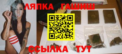 PSILOCYBIN Тверь