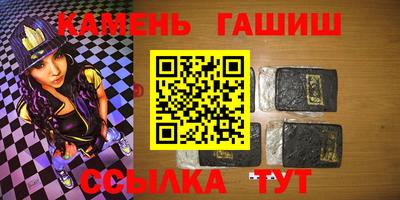 PSILOCYBIN Тверь