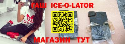героин Тара