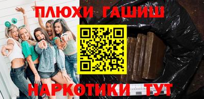 прущие грибы Татарск