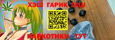 героин Тара