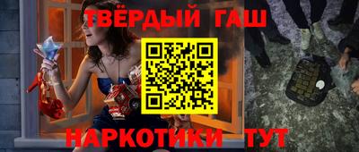 героин Тара