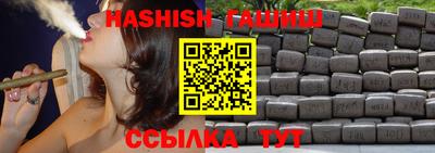 героин Тара