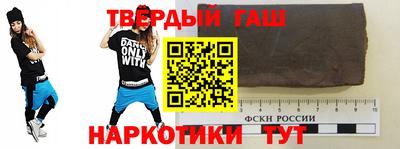 героин Тара
