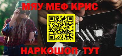 героин Тара