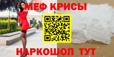 PSILOCYBIN Тверь